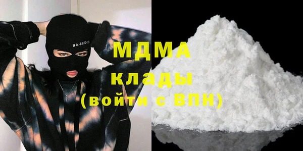 ешки Аркадак
