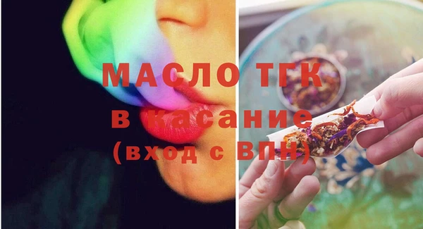 ешки Аркадак