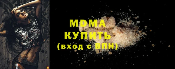 ешки Аркадак