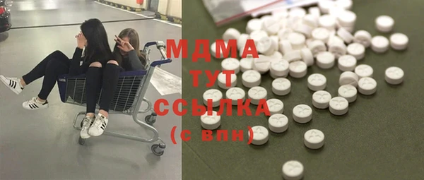 синтетический гашиш Армянск