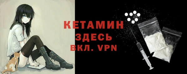 синтетический гашиш Армянск