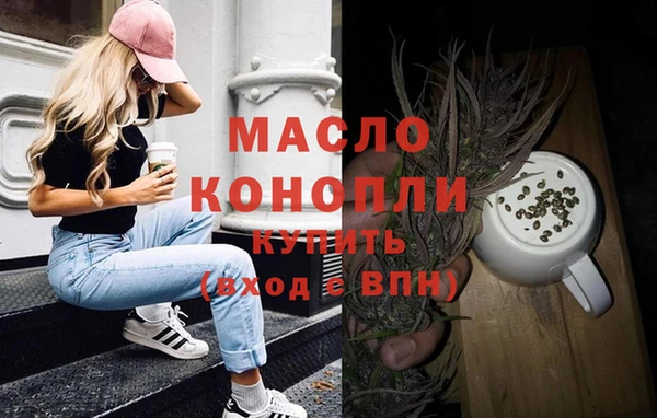 ешки Аркадак