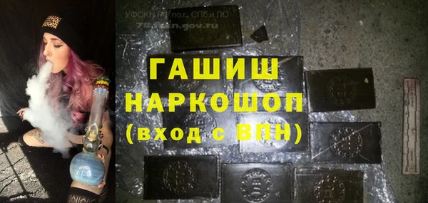 ешки Аркадак