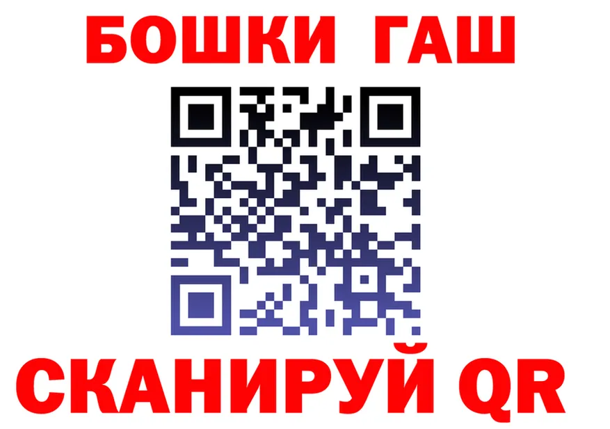 ТГК Wax зеркало дарк нет omg Любань