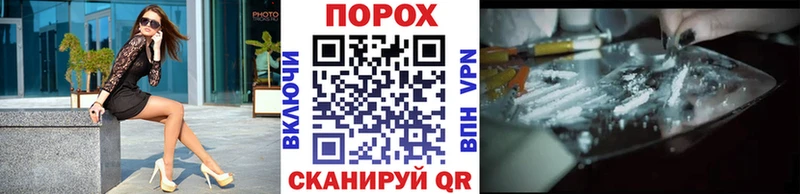 кракен ССЫЛКА  Любань  Метамфетамин Декстрометамфетамин 99.9% 
